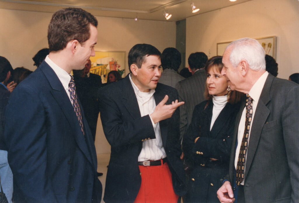 Inauguración Omar Gatica - Artespacio - 1996