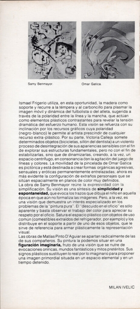 OG-EC-CAT-1981-BHC_Archivo de Omar Gatica: Catálogo Exposición Colectiva: Promoción 80 (Sala BHC, 1981) página 2