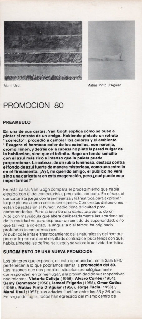 OG-EC-CAT-1981-BHC_Archivo de Omar Gatica: Catálogo Exposición Colectiva: Promoción 80 (Sala BHC, 1981) página 1