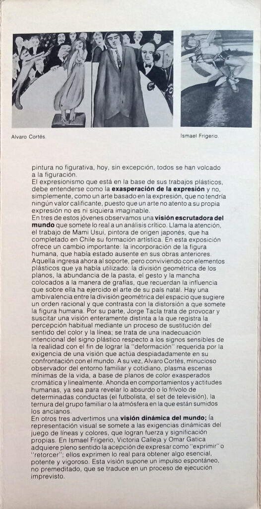 OG-EC-CAT-1981-BHC_Archivo de Omar Gatica: Catálogo Exposición Colectiva: Promoción 80 (Sala BHC, 1981) página 3